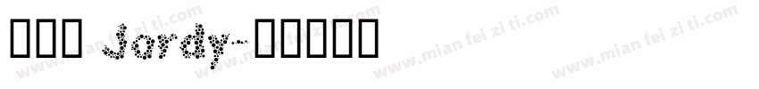 陳柏鈞 Jordy字体转换